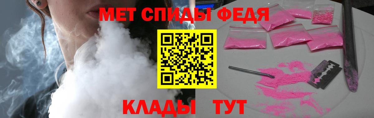 Родники  ОМГ ОМГ ссылка  АМФ  Вход с VPN  Amphetamine VHQ 