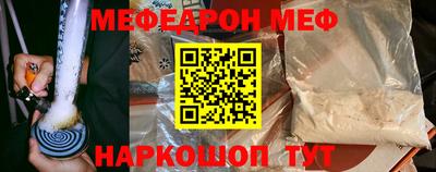 COCAINE Первоуральск
