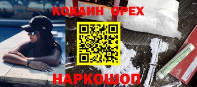 трава Пенза