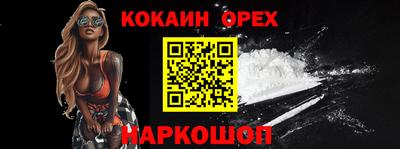 а пвп мука Партизанск