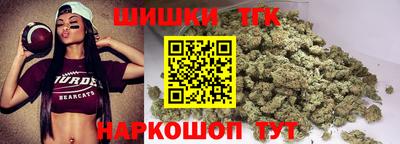 а пвп мука Партизанск