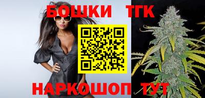 трава Пенза
