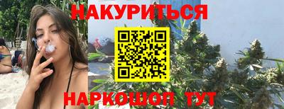 а пвп мука Партизанск