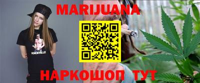 трава Пенза