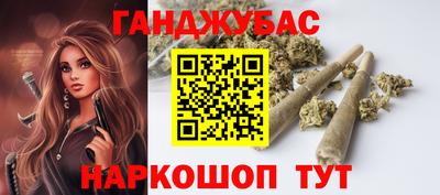 а пвп мука Партизанск