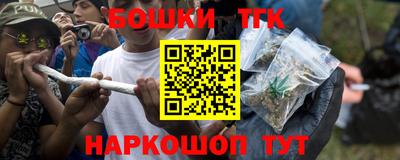 COCAINE Первоуральск