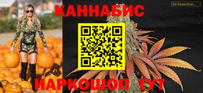 трава Пенза
