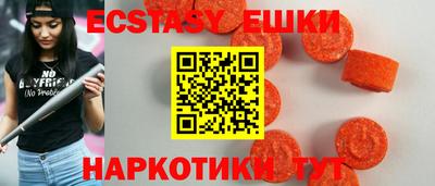 трава Пенза