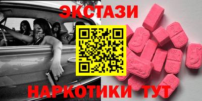 а пвп мука Партизанск
