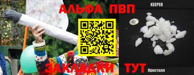 COCAINE Первоуральск