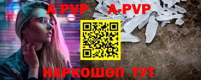 COCAINE Первоуральск