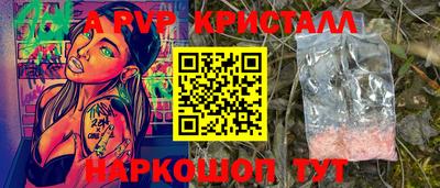 COCAINE Первоуральск