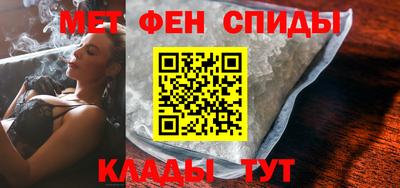 а пвп мука Партизанск