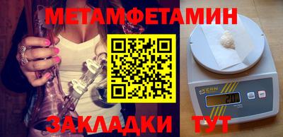 COCAINE Первоуральск