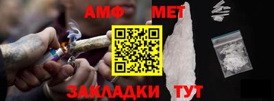 COCAINE Первоуральск