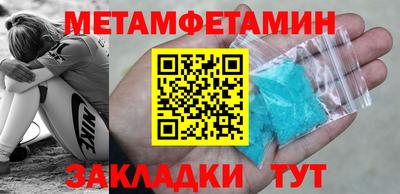 COCAINE Первоуральск
