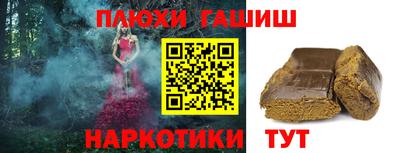 COCAINE Первоуральск