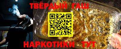 COCAINE Первоуральск