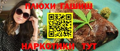 COCAINE Первоуральск